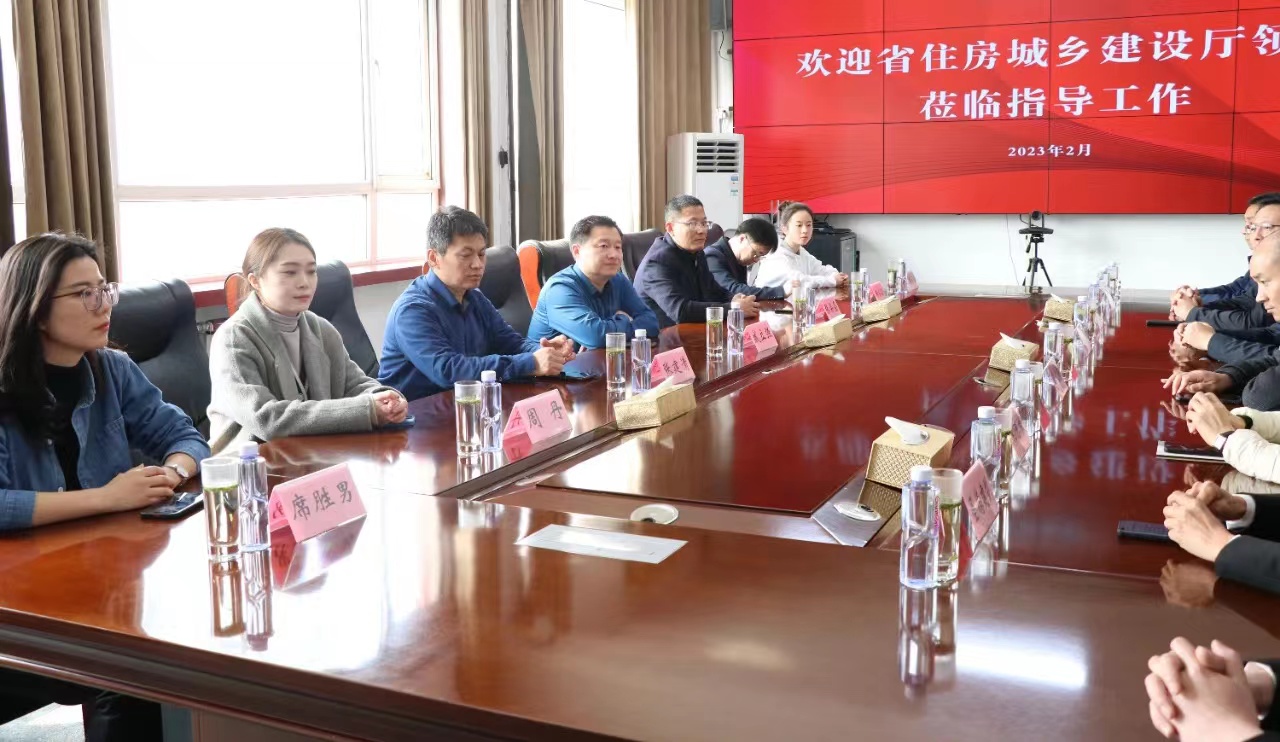 【圣德建筑】省住房城鄉(xiāng)建設(shè)廳外聯(lián)站主任、山東省建筑企業(yè)外出施工行業(yè)黨委副書記戚立強(qiáng)一行蒞臨圣德建筑調(diào)研