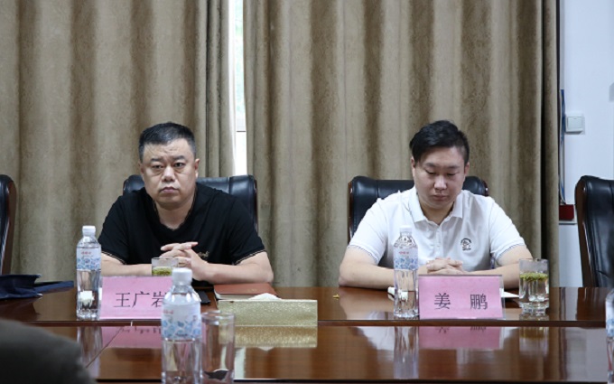 中共山東圣德建筑有限公司支部委員會預(yù)備黨員轉(zhuǎn)正會議順利召開